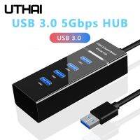 Utthai HUB Laptop 4 port USB 3.0 HUB Hub pemisah kecepatan tinggi 5Gbps cocok untuk aksesori PC perpanjangan