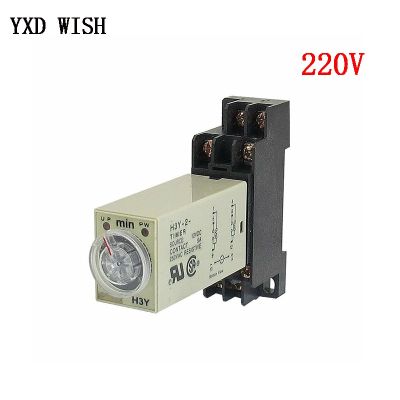 【Worth-Buy】 H3y-2 Ac 220 V เวลา0-1/3/30/60นาที/วินาทีมีตัวจับเวลารีเลย์เวลาล่าช้า220 V แรงดันไฟฟ้า