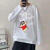 Crayon Shin-Chan เสื้อผ้าผู้ชายผู้หญิงสไตล์ Unisex เสื้อยืด8XL แขนยาวขนาดใหญ่ทรงหลวมดูบางเสื้อลำลองคอกลมอเนกประสงค์อะนิเมะญี่ปุ่นยาว