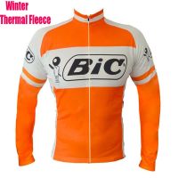 YTCYCLE BIC ProTeam Men Long Sleeve Cycling Jersey Winter Thermal Fleece Bike Clothes MTB Top Quality Windproof Bicycle Jacket