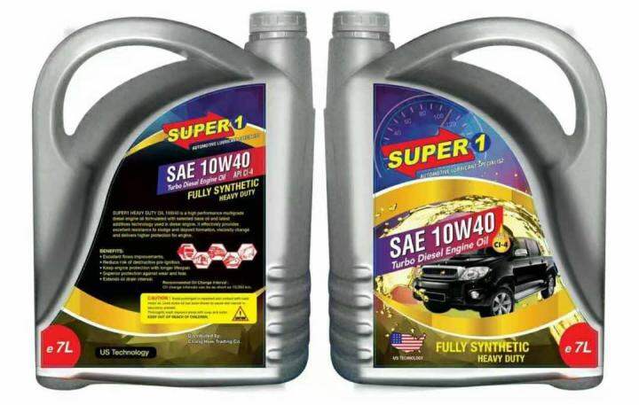 SAE 10W40 Fully Synthetic Heavy Duty Turbo Diesel Engine Oil 7L | Lazada