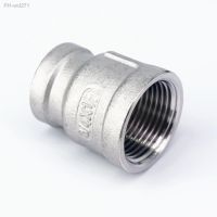 3/4 BSP female to 1/2 BSP female Thread Reducer 304 Stainless Steel Pipe Fitting Connector Adpater