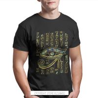 Egyptian Ancient Egypt Culture Ian Eye Of Horus On Hieroglyphics Gold And Marble Tshirt O-Neck Vintage T Shirt 100% Cotton