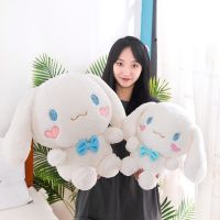 {Lizi บ้านตกแต่ง} อะนิเมะ Sanrio น่ารัก Cinnamoroll หมอนของเล่นผ้ากำมะหยี่ตุ๊กตาขยับแขนขาได้ตุ๊กตาสัตว์ตุ๊กตานุ่ม Comfort ของขวัญคริสต์มาสของเล่นเด็ก