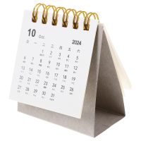 2024 Desk Calendar Stand Home Accessory Small Pocket Month Tabletop Monthly Paper Household Standing Convenient Desktop Office