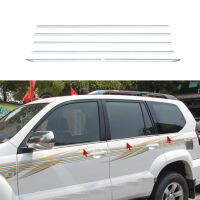 เหมาะสำหรับโตโยต้าฐานรองกรอบหน้าต่างด้านล่าง6ชิ้นสไตล์ใหม่ LC Prado Fj120 2003-2009 Chorme รับประกันสแตนเลส