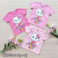 เสื้อเด็ก เสื้อยืดผ้าคอตตอน พิมพ์ลายแมว Popzy Cat สำหรับเด็กหญิง4-12ปี สินค้าพร้อมส่ง MZ650641 (4-8)(10-14)(-F)