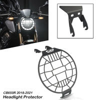 CB650R รถจักรยานยนต์ Vintage ไฟหน้า Protector ย่างโคมไฟสำหรับ Honda CB650 R CB 650 R CB 650R 2018 2019 2020 2021