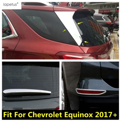 โคมไฟไฟตัดหมอกโครเมี่ยมกันชนหลัง/ที่เช็ดกระจก/มือจับชามอุปกรณ์เสริมฝาครอบภายนอกสำหรับ Chevrolet Equinox 2017 - 2022