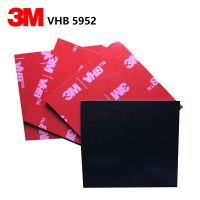 3M สี่เหลี่ยมหนา VHB 50มม. X 50มม. 1.1มม. 5952กาวสองหน้าสำหรับงานหนักเทปโฟมอะคริลิสีดำแข็งแรงมาก