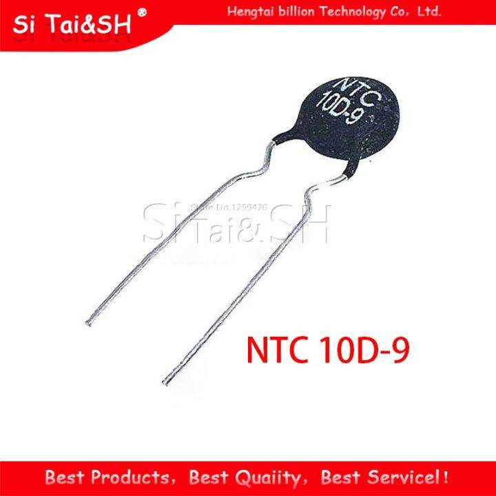 20ชิ้นเทอร์มิสเตอร์ Ntc 10d-9ตัวต้านทานความร้อน | Lazada.co.th