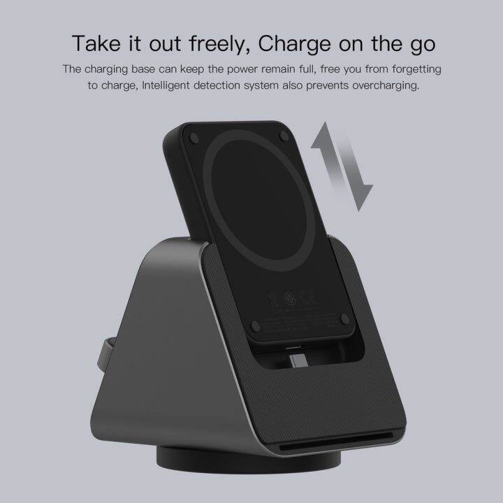 eloop-w6-3-in-1-wireless-charger-stand-และ-iwatch-charger-แท่นชาร์จไร้สาย-smartwatch-แม่เหล็ก