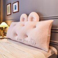 Imitated Cashmere Fabric Pillowcase and Independent Removable Pillow Cores large Ear Pillows on the Headboard and Sofa