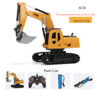 RC Excavator 2.4Ghz RC Engineering Car DumpTruck Crane Blender With Light Vehicle Simulation Alloy Plastic RC Engineering Gift