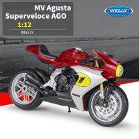 ของเล่นหล่อจากเหล็ก1/12 MV Agusta Superveloce Ago โมเดลของเล่นมอเตอร์ไซค์ทางวิบากอัลลอยด์ของขวัญเทศกาลเด็ก