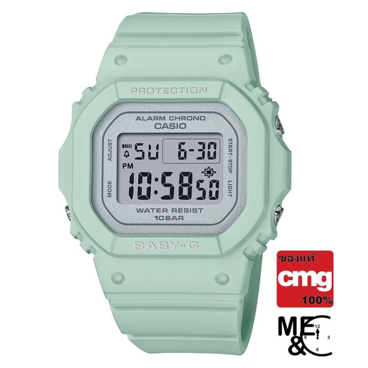 casio-baby-g-bgd-565sc-3dr-ของแท้-ประกันศูนย์-cmg