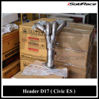 Header 4-1 สำหรับ Honda D17 Civic ES