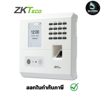 เครื่องสแกนลายใบหน้า นิ้วมือ ZKTeco MB10 / MB10-VL กรุณาเช็คสินค้าก่อนสั่งซื้อ