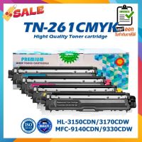 TN-261/261/TN-261C/TN261M/TN-261Y /TN-261BK /TN265 BK/C/M/Y ตลับหมึกเลเซอร์ FOR BROTHER HL-3150CDN 3170CDW MFC-9140CDN 9 #หมึกปริ้น  #หมึกสี  #หมึกปริ้นเตอร์  #หมึกเครื่องปริ้น hp #ตลับหมึก