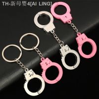 【CW】✾▩  Men Handcuffs Pendant Keychain Keyring Pink and Color Punk Jewelry keyfob