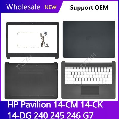 New For HP Pavilion 14-CM 14-CK 14-DG 240 245 246 G7 Laptop LCD back cover Front Bezel Hinges Palmrest Bottom Case A B C D Shell