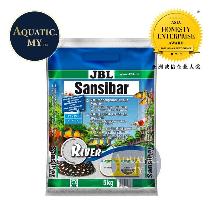 JBL Sansibar RIVER Natural Sand (5KG) Aquarium Sand For Freshwater and Marine Aquariums/Pasir