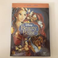 Beauty and the beast 2DVD English classic early education animation