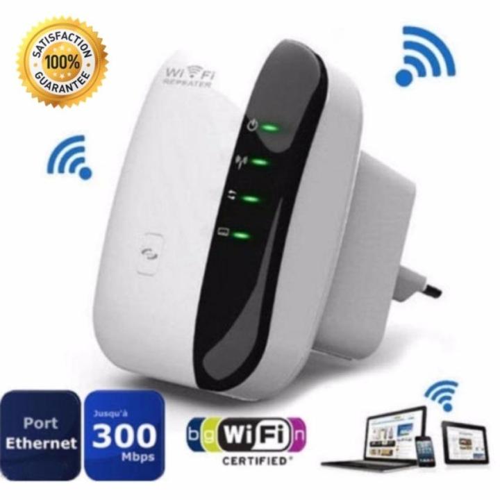 ตัวรับสัญญาณ-wifi-ตัวดูดเพิ่มความแรงสัญญาณไวเลส-300mbps-wifi-repeater-wireless-router-range-extender-signal-booster-wps