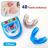 ที่มองไม่เห็นจัดฟันทันตกรรม Mouthguard ตรงฟันถาด Orthotics Retainer แออัดไม่สม่ำเสมอฟัน Corrector-EDCNM SHOP