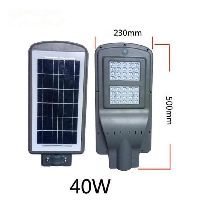 รุ่นขายดี-ราคาส่ง-โคมไฟถนนโซล่าเซลล์-40w-led-streetlight-solar-cell-รุ่น-ไฟ-led-เม็ดใหญ่-ให้เเสงสว่างมาก-มีsensor-ค่อยตรวจสอบสภาพแสง-เเสงขาว-พร้อมขายึด