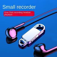 4-32GB Pen Keychain Dictaphone Digital Voice Recorder Activated Recording USB Flash Drive Audio Sound Portable MP3 Player Sale