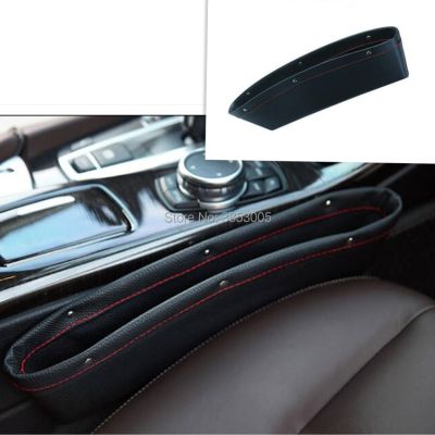 dfthrghd Car Seat Crevice Storage Box Accessories for renault kadjar golf 5 suzuki gsr 600 seat ibiza radio citroen xsara bmw e90 opel