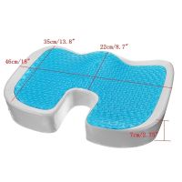 Gel Memory Foam Seat Cushion Cooling Effect Orthopedic Sciatica Relief for Office Car Driving Family