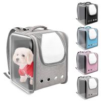 Dog Backpack Carrier Breathable Dog Travel Outdoor Shoulder Bag for Dogs Kitten Portable Space Capsule Cage Transparent Visible