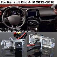 Car Rearview Reverse Camera Conversion Cable 24 Pin Adapter Kit for Renault Clio 4 IV 2012 2013 2014 2015 2016 2017 2018