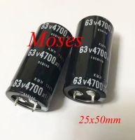 【CW】 63v 4700uf Capacitance Low Audio Electrolytic Capacitor Radial 25x50mm  /- 20  2pcs