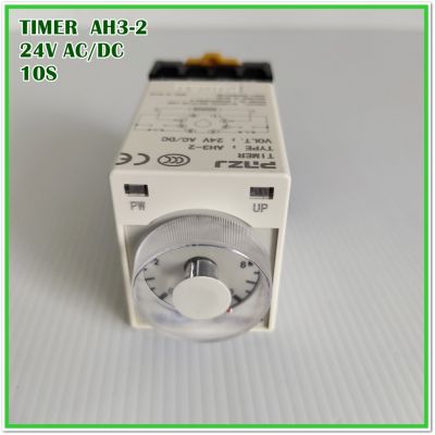 TYPE: AH3-2 (CPTR5)TIME RELAYไทม์เมอร์ รีเลย์ ใช้คู่กับSOCKET PF-083A-E  (แถมฟรี) AC220V 24V DC/AC :10S, 30S, 60S