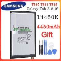 แบตเตอรี่ Samsung แท้ Galaxy Tab 3 8.0 battery T310 T311 T315 T4450E T4450C แท็บเล็ตแบตเตอรี่ 4450mAh ประกัน 3 เดือน