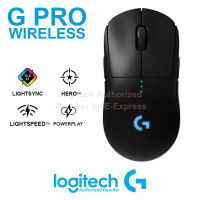 Logitech G Pro Wireless Gaming Mouse เม้าส์สำหรับเล่นเกมส์ ของแท้ ประกันศูนย์ 2ปี