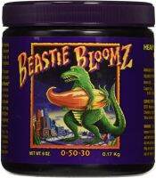 (พร้อมส่ง) Fox Farm Beatie BloomZ 170G ของแท้ 100% Original ปุ๋ยกันชาช่วงทำดอก เร่งดอก ให้ต้นทำช่อดอกได้ใหญ่ สีสวยตามพันธุ์และกลิ่นหอม แพ็คเดิมไม่แบ่งขาย
