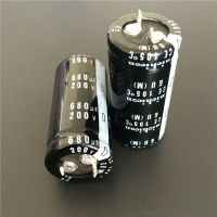 10pcs 680uF 200V NICHICON GU Series 22x45mm High Quality 200V680uF Snap-in  PSU Aluminum Electrolytic Capacitor