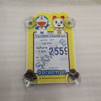 จุ๊บ พรบ ติดรถยนต์ ลายลิขสิทธิ์แท้ DORAEMON