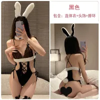 2023 Hot Sexy Bunny Role Play Hollow Out Strap Temptation See-Through Lace Jumpsuit Uniform Suit 2775