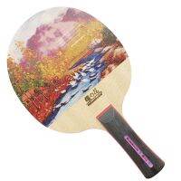 KOKUTAKU BLutenkirsche shakehand long FL Table Tennis Blade PingPong Racket