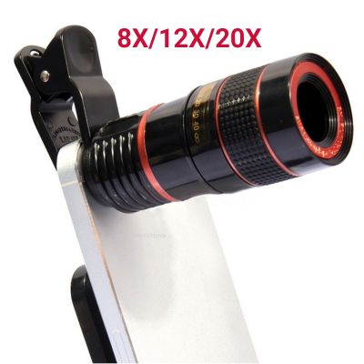 Clip-on Lens 8/12/20X Zoom Phone Camera Telephoto Lens Monocular Telescope Phone Universal Optical Telescope Lens For iPhone