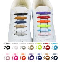 ใหม่ Magnetic Secure Snap Shoelaces No Tie Elastic Shoelaces Laces With Magnetic Lock One Size Fits All &amp; Kids