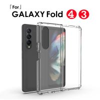 Shockproof Silicone Case for Samsung Galaxy Z Fold 4 3 Front Back Clear Cover for Z Fold4 ZFold4 ZFold3 Bumper Protective Shell