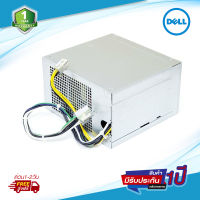 DELL optitex 3020 7020 9020MT แหล่งจ่ายไฟ L290AM AC290-00 H290AM-00