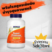 now Foods Super Primrose 1300 mg of Evening Primrose Oil 120 Softgels