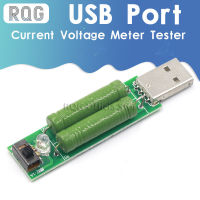 【2023】1pcslot USB Port Mini Discharge Load Resistor Digital Current Voltage Meter Tester 2A1A With Switch 1A Green Led 2A Red Led